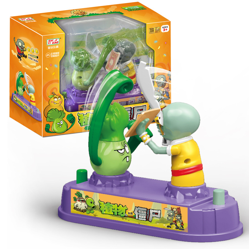 Plant Parent Gift Set - Plants Vs. Zombies Mini Desktop Boxing