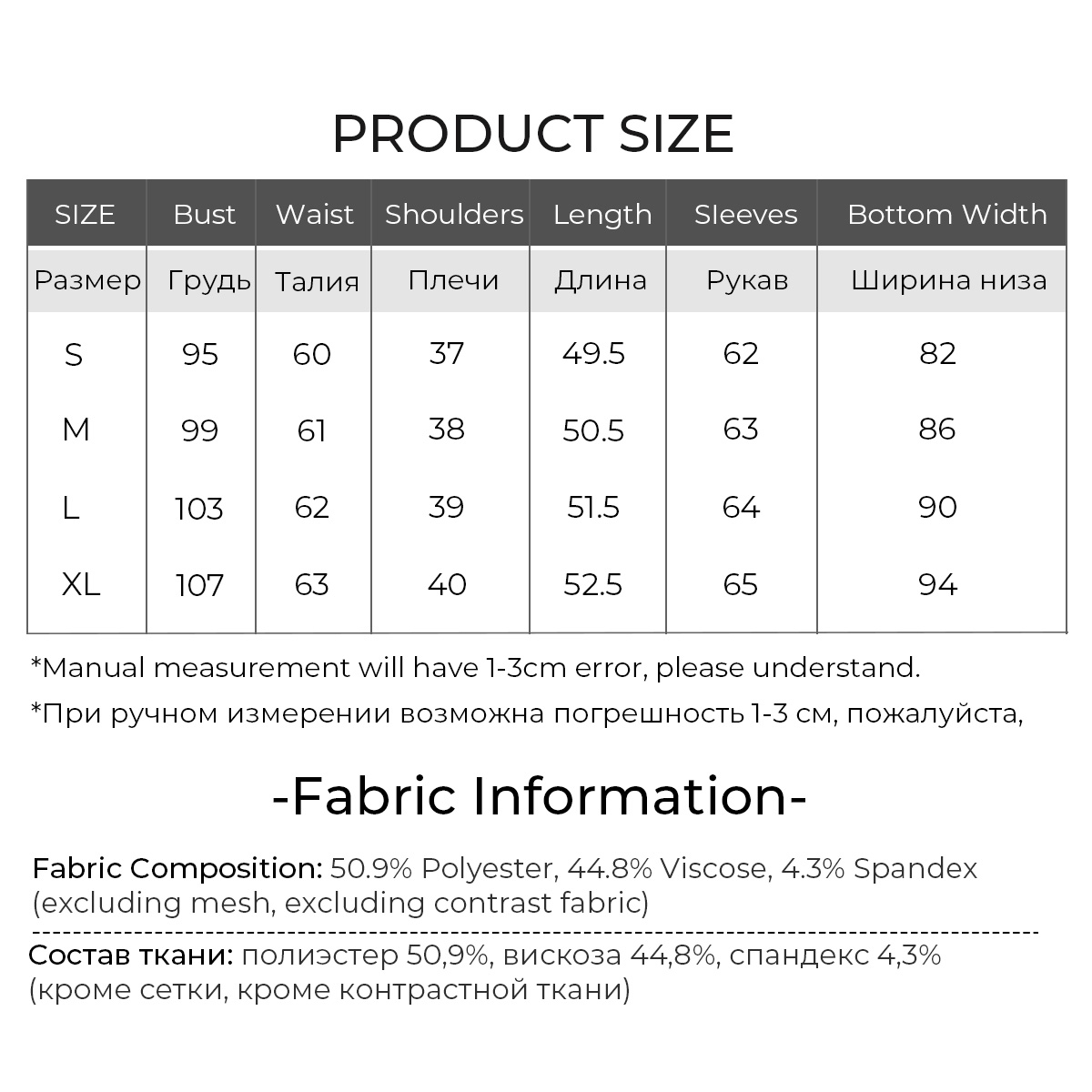 LOUIS YAO Sweet Irregular Neck - огляд і ціна Plant Parent Hoodie