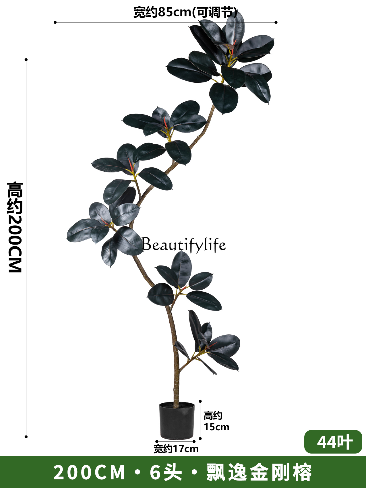 X-S  Black Gold Just Rubber Tr - огляд і ціна Plants X