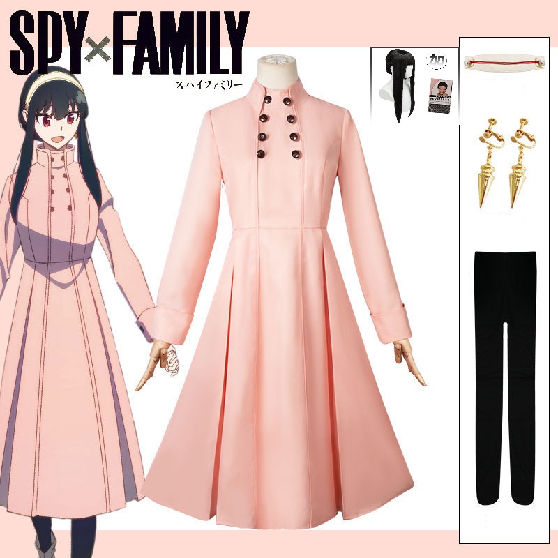 Spy x Family Yor Briar Cosplay - огляд і ціна Plants X