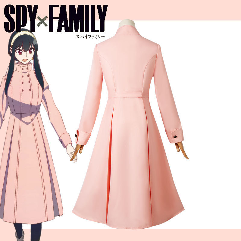 Spy x Family Yor Briar Cosplay - огляд і ціна Plants X