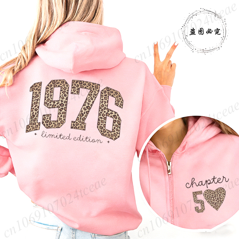 Leopard 50th Birthday Gifts Zi - огляд і ціна Plant Parent Hoodie