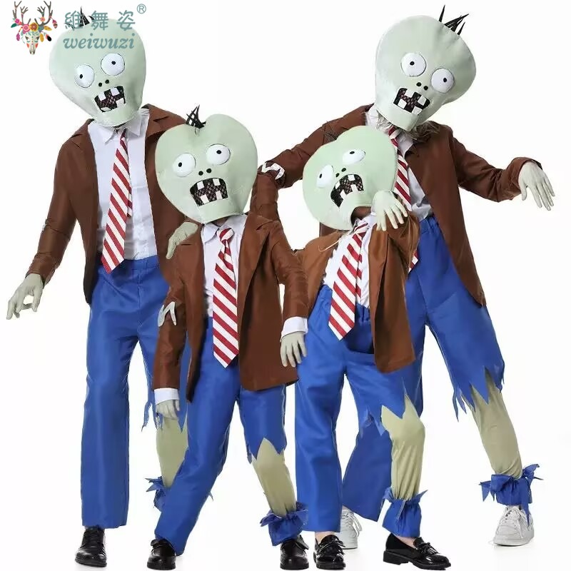 Halloween Costume Family Cospl - огляд і ціна Plant Parent Halloween Costume