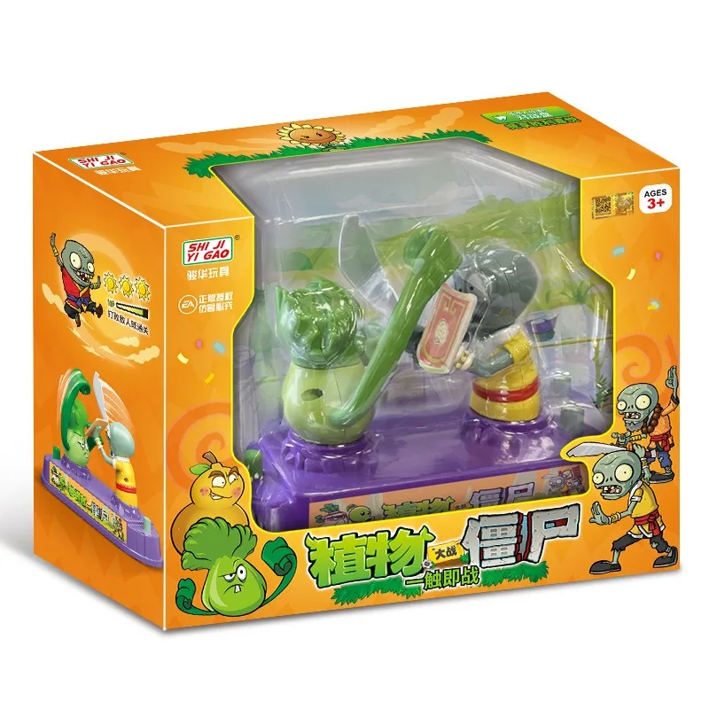 Plants Vs. Zombies Mini Deskto - огляд і ціна Plant Parent Gift Set